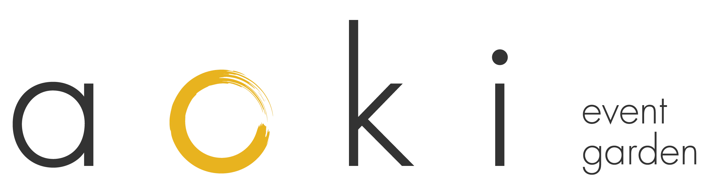 Aoki Event Garden Logo